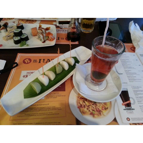 Ресторанный сервис бронирования столиков menu-rest.com - Интерьер ресторана "IL Патио"