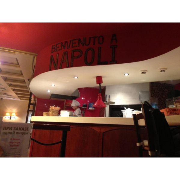 Ресторанный сервис бронирования столиков menu-rest.com - Интерьер ресторана "IL Патио"