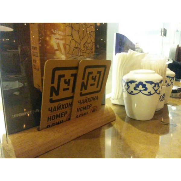 Ресторанный сервис бронирования столиков menu-rest.com - Интерьер ресторана "Чайхона №1"