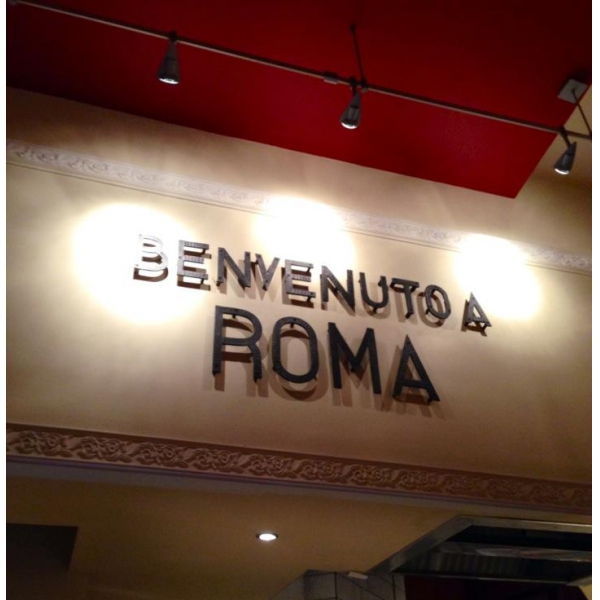 Ресторанный сервис бронирования столиков menu-rest.com - Интерьер ресторана "IL Патио"