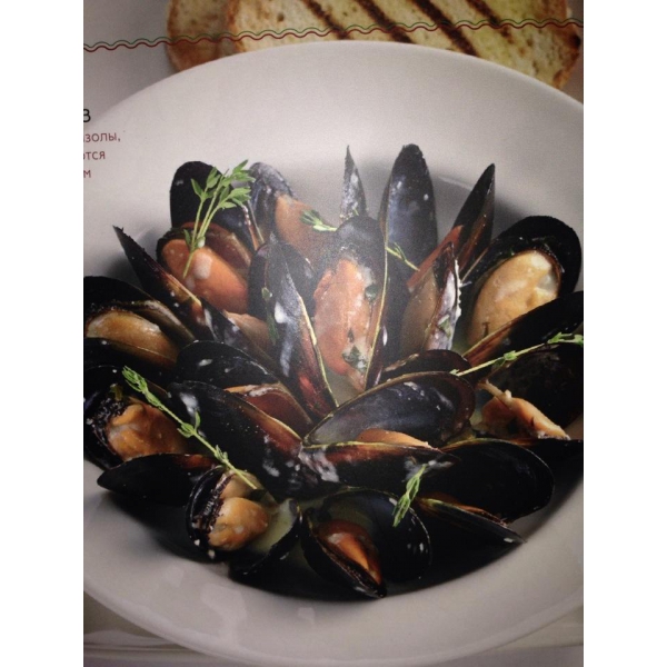 Ресторанный сервис бронирования столиков menu-rest.com - Интерьер ресторана "IL Патио"