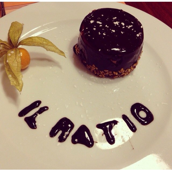 Ресторанный сервис бронирования столиков menu-rest.com - Интерьер ресторана "IL Патио"