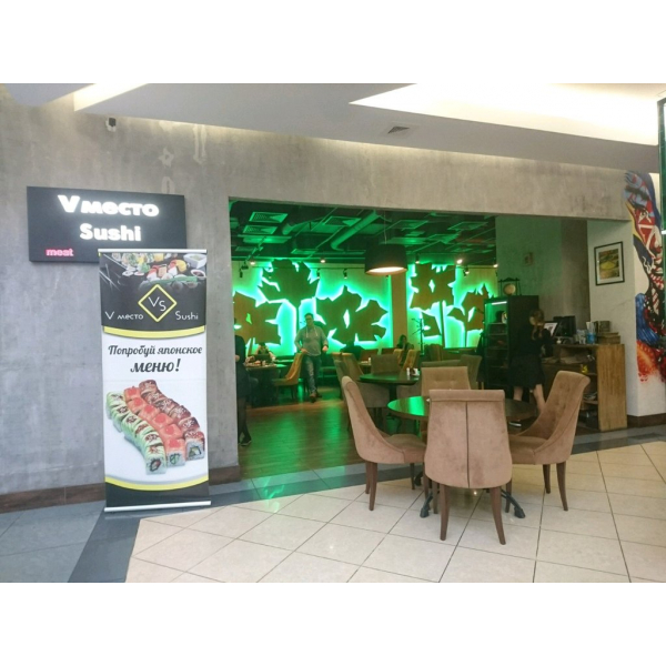 Ресторанный сервис бронирования столиков menu-rest.com - Интерьер ресторана "Vместо Sushi"
