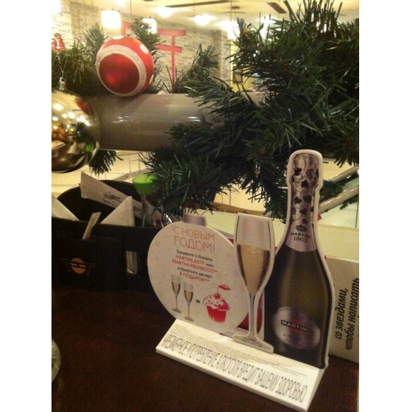 Ресторанный сервис бронирования столиков menu-rest.com - Интерьер ресторана "Планета Суши"