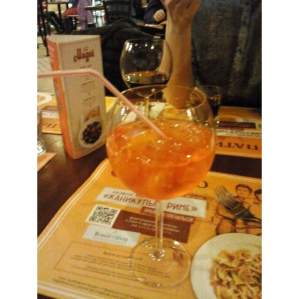 Ресторанный сервис бронирования столиков menu-rest.com - Интерьер ресторана "Планета Суши"