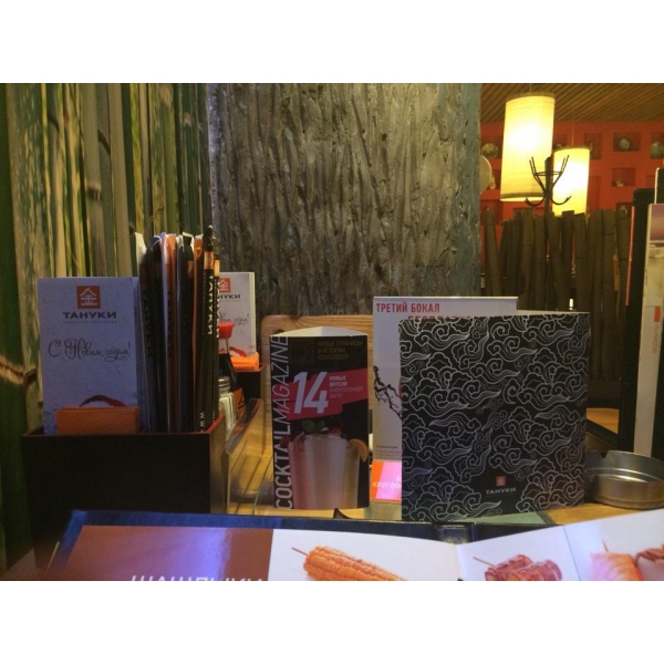 Ресторанный сервис бронирования столиков menu-rest.com - Интерьер ресторана "Тануки"