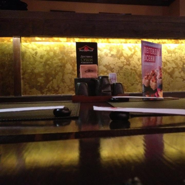 Ресторанный сервис бронирования столиков menu-rest.com - Интерьер ресторана "Якитория"