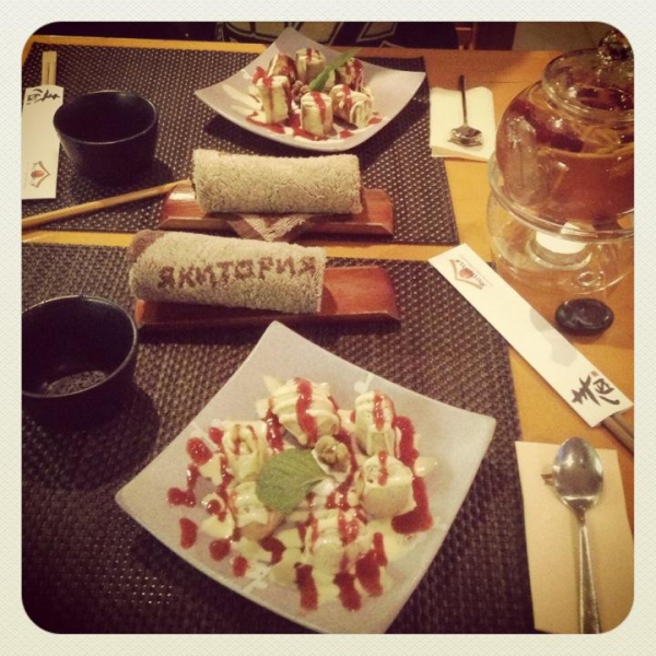 Ресторанный сервис бронирования столиков menu-rest.com - Интерьер ресторана "Якитория"