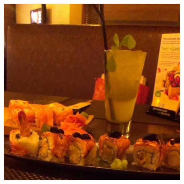 Ресторанный сервис бронирования столиков menu-rest.com - Интерьер ресторана "Якитория"