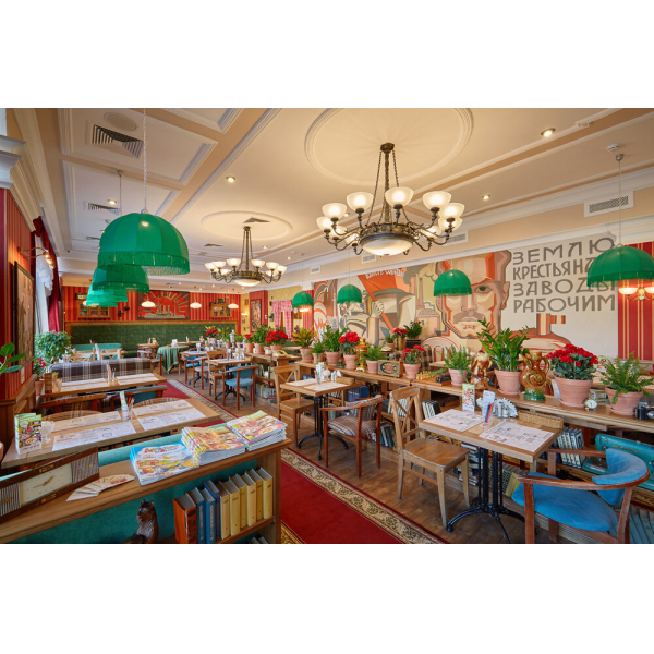 Ресторанный сервис бронирования столиков menu-rest.com - Интерьер ресторана "Вареничная №1"