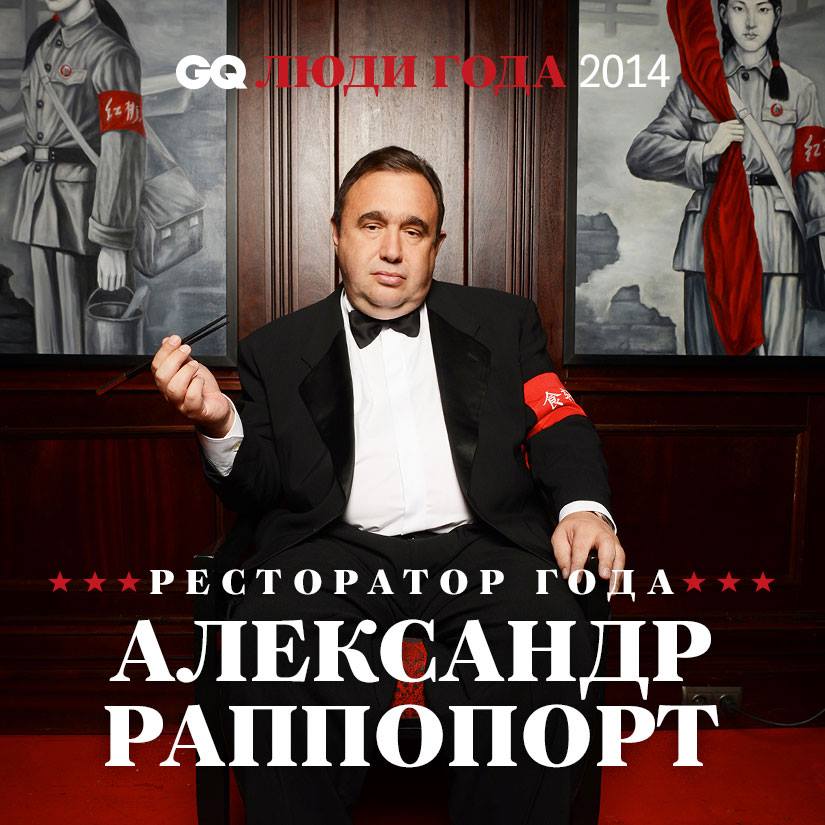Ресторанный сервис бронирования столиков menu-rest.com - Интерьер ресторана "Black Thai"